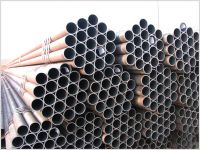 Sell Seamless-pipe