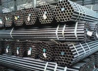 Sell Seamless Steel Tubes