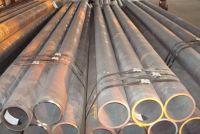 Sell seamless pipes in bundle