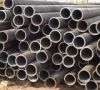Sell Seamless Carbon Steel Pipe 005