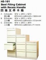Sell Steel Filing Cabinet with Recess Handle