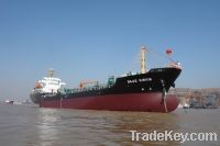 Sell oil tanker 7000DWT