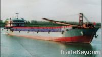 Sell 6800t self-unloading sand barge