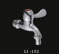Sell Water Nozzle (Li-152)