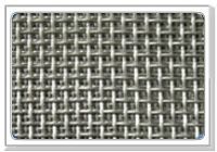 Sell Sintered Wire Mesh