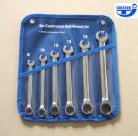 6PC Combination Gear Wrench Set(JTY-0319)
