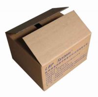 Sell  carton box, paper boxes