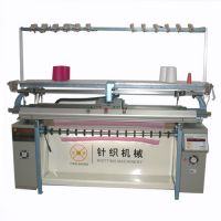 Sell Computerized Cage and Collar Knitting Machine (TS-911)
