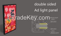 double sided AD light panels