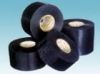 Sell Polyethylene Tape