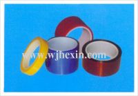 Sell Splicing Adhesive Tape