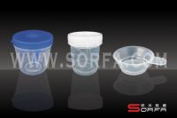 Sell Specimen Container