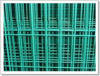 Sell PVC Coated Wire Mesh, pvc coated fencing mesh
