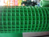 Sell PVC Coated Welded Wire Mesh fencing mesh hardware