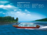 Transparent grainy FRP sightseeing boat
