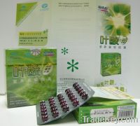 Sell Folic acid Softgel Capsules