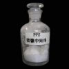 SELL PPS nickel electroplating additive