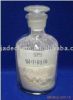 Sell SPS acid copper plating additive(cas no.27206-35-5)