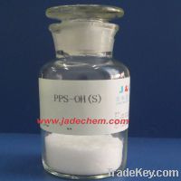Nickel electroplating intermediate additives