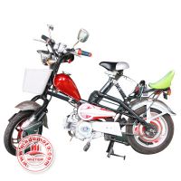 Sell New Hybrid Bike with Auto Charging While Running  WZHB3502