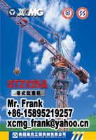 TOWER CRANE QTZ125A (6015)