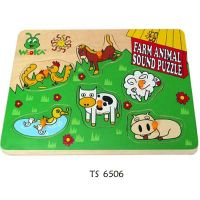 Sell wooden toys wooden puzzles
