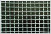 Sell Galvainzed Square Wire Mesh