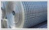 Sell stainless steel welded mesh