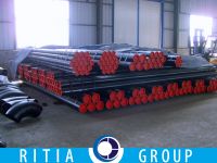 Sell carbon steel seamless tube