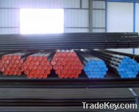 Sell Carbon Steel Pipes