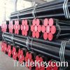 Sell seamless  pipe