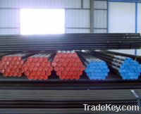 Sell Seamless Steel Tubes