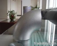 Sell steel pipe elbow