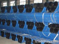 Sell ASTM A106 steel pipe