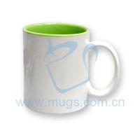 Coated Two-Tone Mug