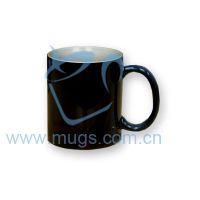 Color Changing Mug