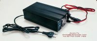 Sell 12V8A 10A 12A battery charger