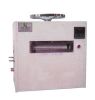 HT-2003-A4 water-and-air cooling Laminator