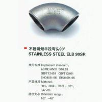 Sell Stainless Steel 90 Short Radius Elbow