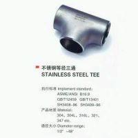 Sell Stainless Steel TEE