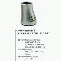 Sell stainless steel eccentric reducer