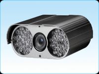 Sell IR waterproof cctv camera support long ir distance