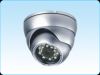 Sell ir vandalproof dome camera with 24pcs leds