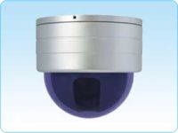 Sell CCTV dome camera