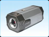 wholesale Zoom Box CCTV Camera