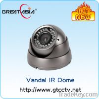 Sell vandal dome camera