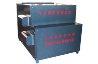 Sell Magnetic Separator