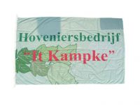 Sell knitted polyester banner