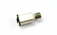 Sell Low current consumption SMT motor T0406-11
