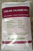 China Factory Price Animal feed additives Choline Chloride 50% 60% 70%